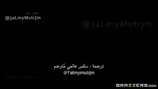مديرة مستعجلة تمارس الجنس مع عضو موظفها الكبير