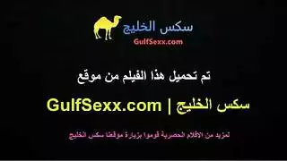 لايف منقبة سعودية ساخن