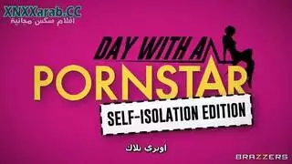 ام تتجسس على ولدها