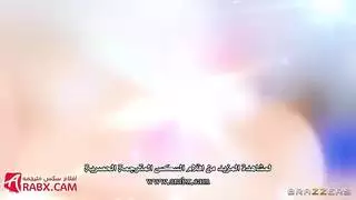 اتفاق النيك