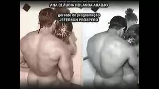 لامع الأرجنتيني