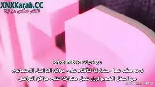 تدلل زواجها بل نيك