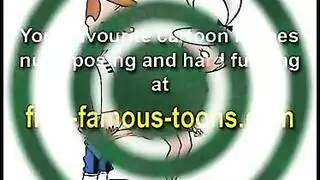 فتح ظيز كبير