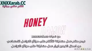 جوردي في السونا