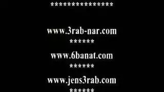 الحلمات العربية سرير الجنس