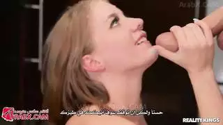 لحس المس اهم من التيك سكس مترجمه