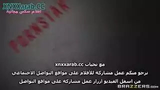 انمي اغتصاب مترجم