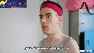 جوردي وكرة السلة