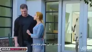 سكس مترجم قديم العائلة