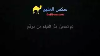 الالن يهيج علا امة