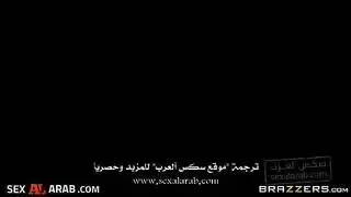ابتلاع تجميع نحيف لاتيني