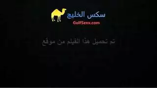 ماستج