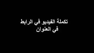 مغربية ساخنة تمارس الجنس القوي بين صدورها مع نهاية كريمية