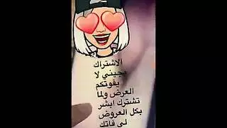 وصال المغربيه تمارس السكس مع عشيقها و تصرخ في روعة النشوة