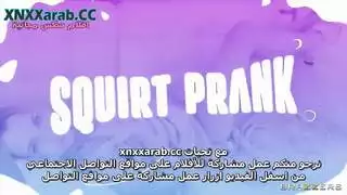 مقلب الاخ