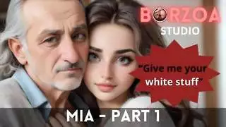 ميا جد قديم قرنية