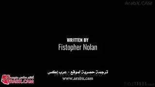سكس مترجم لن تعود الحياة بيننا كما كانت سكس امهات