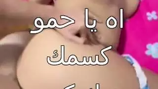 جارى العرص طلع ورايا فوق السطح و انا بنشر و زنقنى و فضل يبعبص فيا سيحنى و فشخ كسمى احو نيك اوى متع جسمى