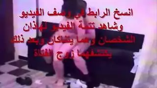 مغربي مع صديقته في البيت و أحلى مشاهد النيك العربي من الخلف و الأمام