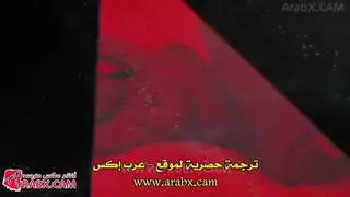 سكس مترجم أكبر زب رأته عيني سكس ميلفات