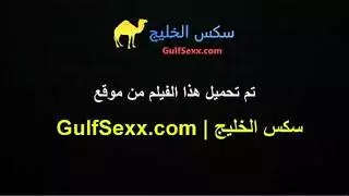 الزب الاسود موجود دايما - سكس مترجم خيانة زوجية