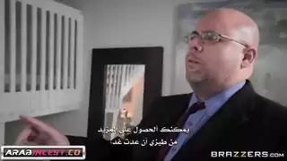سكس مترجم الزوج لايستطيع الإعتراض