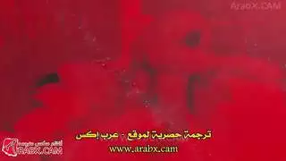 سكس مترجم تستغل غياب زوجها سكس ميلفات
