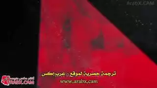 سكس مترجم تحدي من الأقوى سكس اخوات