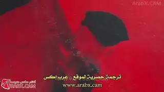 سكس مترجم أنتِ رهن الإعتقال ايتها المثيرة سكس ميلفات