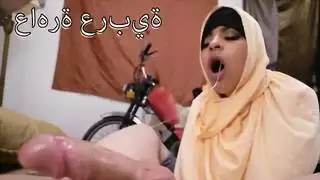 تعرض العرب تراهن ضد خبيب وفقدت كل أموالها ، لذلك أعطيتها المال من أجل الجنس