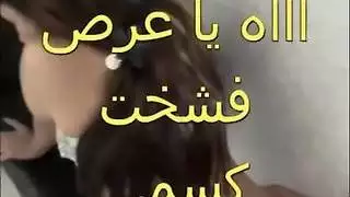 الجنس العربي ساخن كنت في صديقي وعيون زوجها على مؤخرتي وخلفي فتحت ساقي رأيت كس بلدي ومارس الجنس لي يا لها