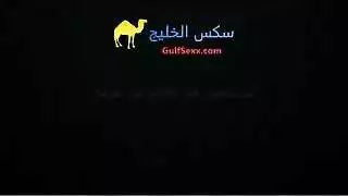 مصرية تعمل اجمد فيلم سكس - جسمها نار و تتناك من عنتيل