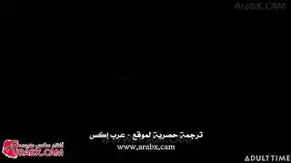 سكس مترجم علينا أن نكون أكثر حرصاً سكس امهات