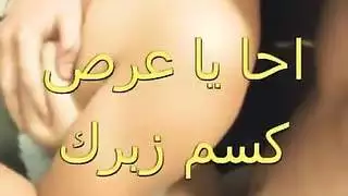 سارة شرموطة المنصورة طيزها و بزازها تتاكل مفشوخة نيك من عامل البوفيه فى الشغل نيك جامد عاوزة اشخر من الرزع