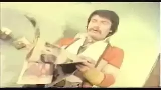 الاثنان منا