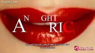 رفع الدرجات مقابل زبك سكس مترجم | نيك المعلمة,بزاز كبيرة,شعر احمر