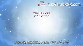 Sex Hentai Sisters - أصبحت أختي أكثر ميلف بعد الزواج ، الجزء الثاني ، منتجع Hentai