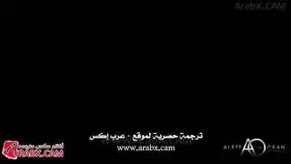 سكس مترجم زيارة مفاجأة لإبني سكس امهات