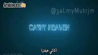 سكس مترجم نيك طياز حماتي أم زوجتي الممحونة