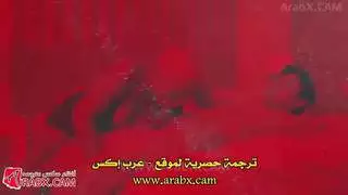 سكس مترجم دروس السباحة سكس ميلفات