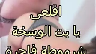 سكس عربى نار كنت فى العيادة و الدكتورعينه على طيزى و وراكى فتحتله رجلى شاف كسى فضل يدق فيا يخربيتك انت واخد ايه