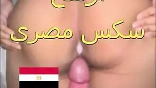 سكس عربى فاجر صاحب جوزى دخل عليا الاوضة لما عرف انى شرموطة و فضل يحك فى طيازى و طلع فوقى فشخنى العرص